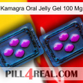 Kamagra Oral Jelly Gel 100 Mg 03